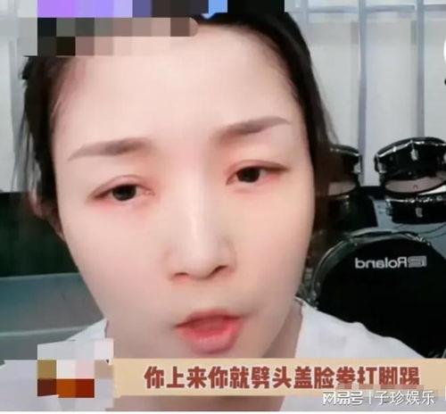 祁隆老婆爆料视频,揭秘明星夫妻背后的故事