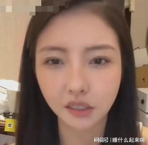 黄一鸣前女友爆料视频