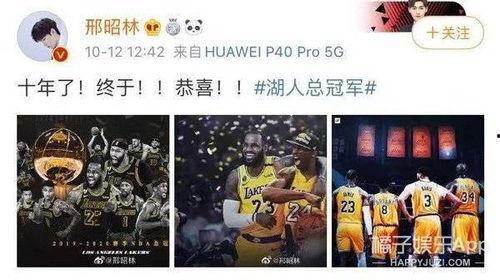 美国恋情爆料视频,私密视频揭露惊天秘密 第3张 美国恋情爆料视频,私密视频揭露惊天秘密 第3张