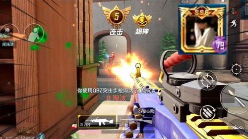 爆料ss6赛季视频,揭秘游戏新篇章 第3张 爆料ss6赛季视频,揭秘游戏新篇章 第3张